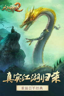 免费在线观看《九天蚕神功》全46集,带你领略精彩剧情与震撼打斗场面!