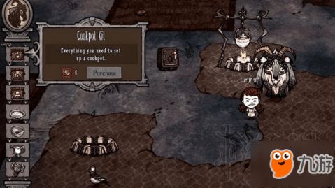 (饥荒新家怎么样)如何在饥荒中新家进不去的情况下采取有效方法应对?