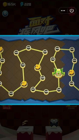 (坦界手机版无限金币版)坦界争锋下载无限金币亚服,体验极致刺激的游戏挑战! (坦界手机版无限金币版)坦界争锋下载无限金币亚服,体验极致刺激的游戏挑战!