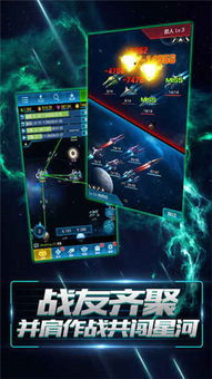 (游戏异星探索)异星要塞调查无限金币攻略揭秘:如何轻松获得无限资源与奖励