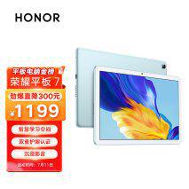 (商务平板电脑性价比排行)2022年最值得购买的商务平板电脑排行榜,你不能错过的Top10产品推荐! (商务平板电脑性价比排行)2022年最值得购买的商务平板电脑排行榜,你不能错过的Top10产品推荐!