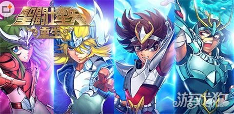 (圣斗士重生百度贴吧)探讨圣斗士星矢重生贴吧的热门话题和精彩内容