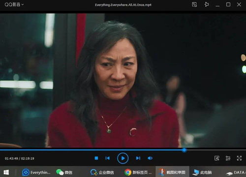 (封仙之怒全部版本)封仙之怒为何被下架？深入探讨背后的原因与影响