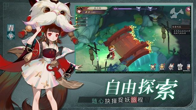 (丹青寻鹤下载)探索《丹青寻鹤Taptap》：沉浸于艺术与冒险交织的奇幻之旅