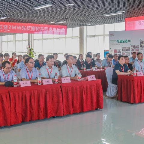 梦工厂足球俱乐部：打造梦想舞台，领跑足球风云，助您成就足球王者！