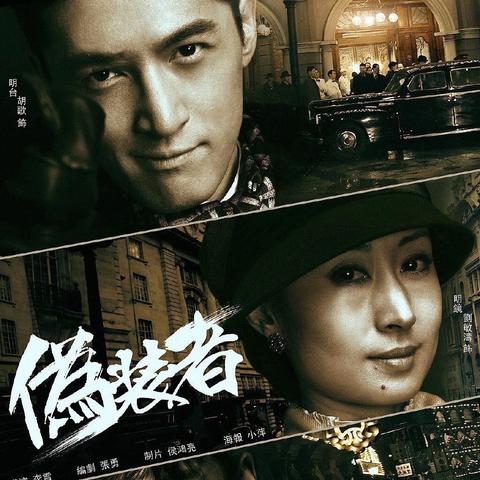 (间谍片风声)风声谍影免广告：揭秘如何避免广告对隐私的侵扰与数据泄露