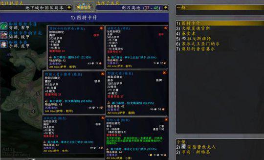 探索云上大陆：升级最快的方法与实用技巧，助你快速提升游戏实力