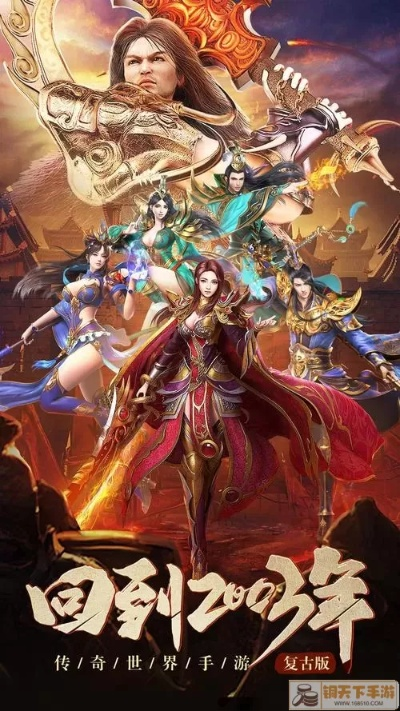 (传世3d新版元神)揭秘传世三元神：神秘力量的起源和传承