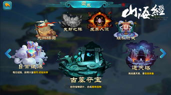 (精灵传说人物升级经验)详解精灵传说游戏：最全升级攻略与高效提升战力方法