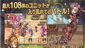 探寻西游神传攻略，发现无尽秘籍和技巧，助您游戏破解和冒险探索