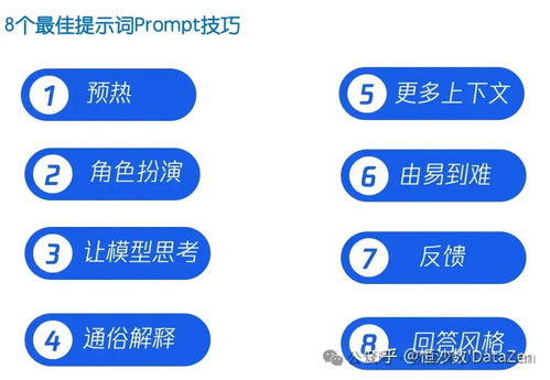 探秘班班幼儿园4：如何正确解锁隐藏房间完整流程与技巧大揭秘