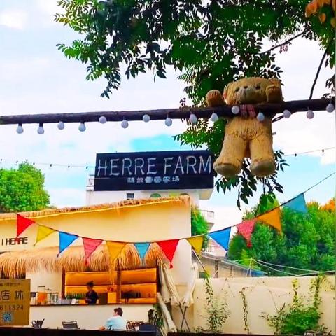 探秘开心农场梦想庄园游戏：如何巧妙布局策略，实现高效稳步农场扩展?