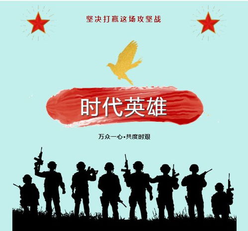 向堂堂正正的大人们敲响警钟：在忙碌生活中探寻童心，变成大人也不能忘记游戏