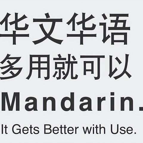 (建立联络群)探索'像联盟'的独特魅力：如何构建更紧密的社群连接与合作