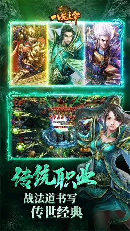 (八荒主宰 小说)八荒主宰传世加强版:超越极限掌控万界的王者 (八荒主宰 小说)八荒主宰传世加强版:超越极限掌控万界的王者