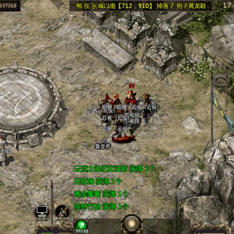 (千年的手游)揭秘千年手游排行榜前十名,畅谈经典游戏排名及魅力 (千年的手游)揭秘千年手游排行榜前十名,畅谈经典游戏排名及魅力