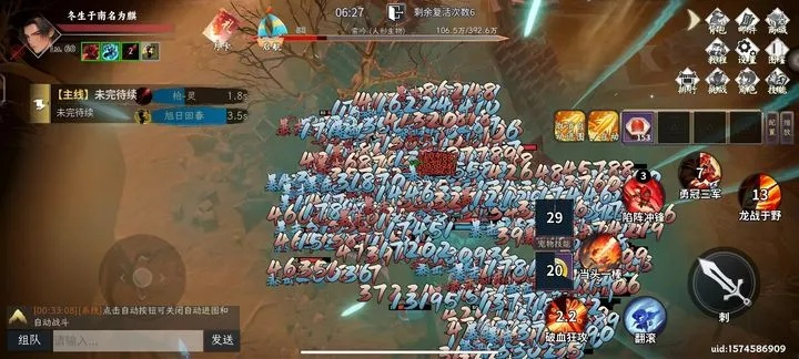 (万族崛起游戏)万族崛起:唤醒内在天赋,无限复制 (万族崛起游戏)万族崛起:唤醒内在天赋,无限复制