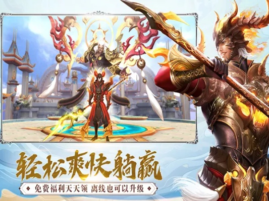 (梦回千年玉京弓怎么获得)梦回白玉京无限内购版：穿越仙境，畅享独家福利！