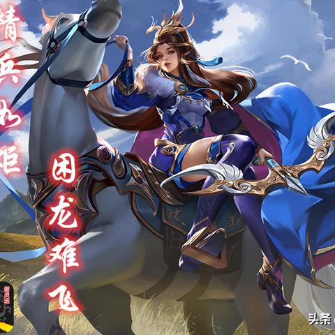 图解详解:神将三国阵容搭配表图,高效打造超强阵容的实战攻略 图解详解:神将三国阵容搭配表图,高效打造超强阵容的实战攻略