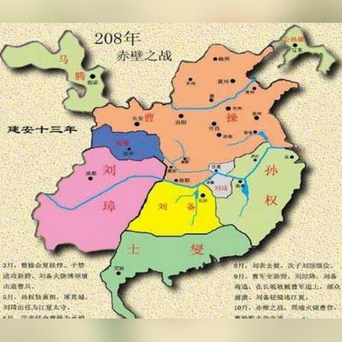 (三国志孔明传详细流程攻略)三国志孔明传全攻略：战术技巧与最佳阵容配置详解