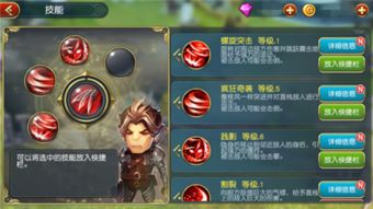 (皮卡堂一锤定音怎么得)如何在皮卡堂中获得一锤定音的秘籍? (皮卡堂一锤定音怎么得)如何在皮卡堂中获得一锤定音的秘籍?