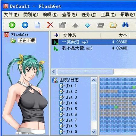 RealPlayer播放器:实时播放多媒体内容的强大工具,功能强大、操作简便实用 RealPlayer播放器:实时播放多媒体内容的强大工具,功能强大、操作简便实用