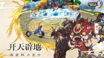 (山海有灵妖攻略)精灵们的时尚指南:探索山海,打造妖灵制作服装教程 (山海有灵妖攻略)精灵们的时尚指南:探索山海,打造妖灵制作服装教程