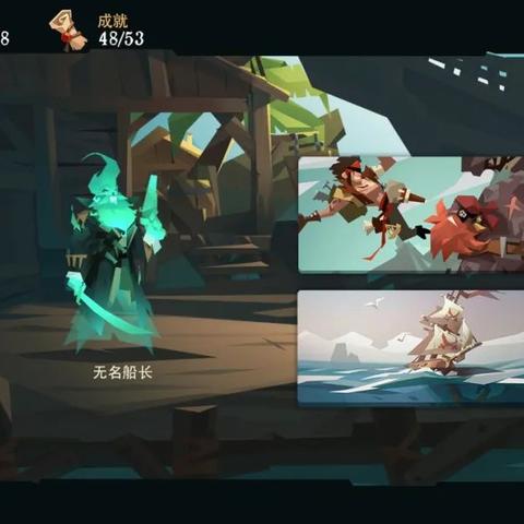 (卡牌 进化)探索进化之路：畅玩卡牌合成进化类游戏