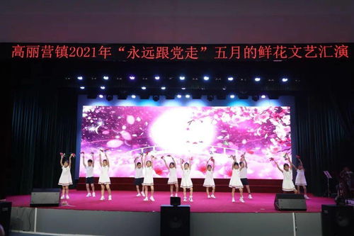 (安苏羽真实照片)完整回顾:安苏羽歌曲大全及其音乐艺术成就深度解析 (安苏羽真实照片)完整回顾:安苏羽歌曲大全及其音乐艺术成就深度解析