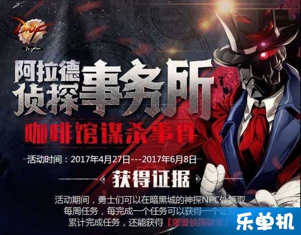 (寻找遗失的你)寻找遗失的终章：探寻最新版的线索与秘密