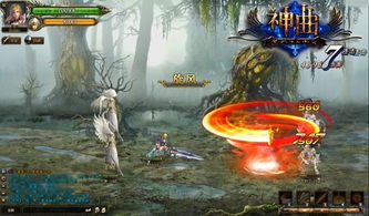 探索奇幻世界：哪里可以找到《恶魔的法则巨龙之戒》并揭示其神秘力量与值得尊重的历史秘密