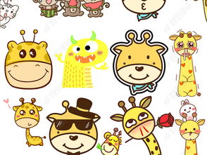 (小动物调皮可爱萌图)超有趣！调皮小动物秘籍大全，搭配教程让你眼前一亮