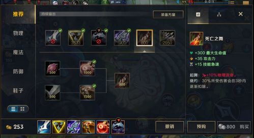 英雄无敌4攻略秘籍大揭秘：超级玩家教你如何斩荆斩棘称霸战场!