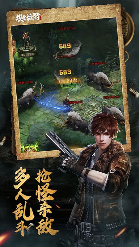 深入剖析与探讨：摸金校尉之天字卷攻略的关键要素及如何巧妙运用它们