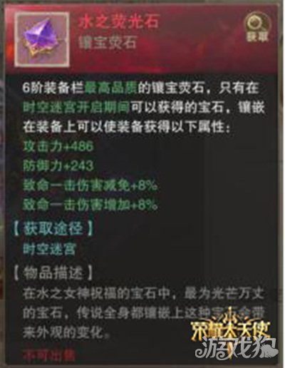 (天使之吻的寓意与话术)探索浪漫符号：天使之吻的意义与在现代恋爱文化中的象征角色