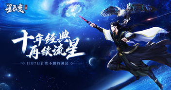 (捉妖小说慕声)捉妖凌虞慕声：神秘力量的探索与挑战