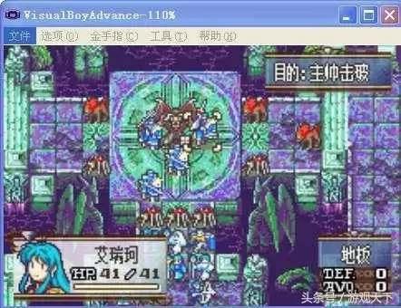 (圣魔之光石攻略图文攻略)圣魔之光石攻略图文汉化：探索奇幻世界的秘密与挑战