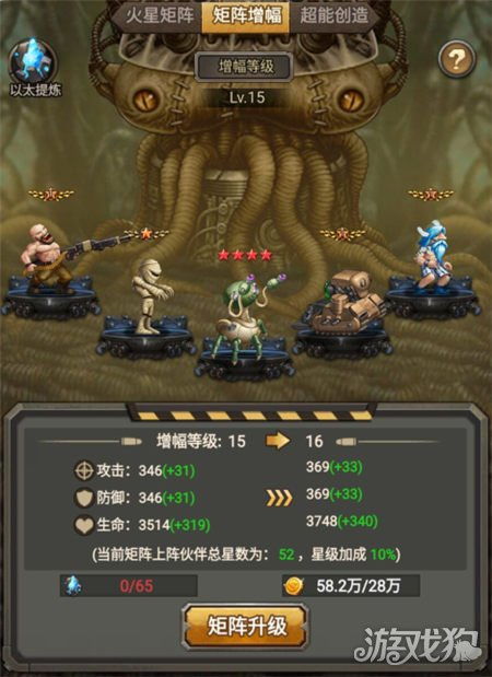 (合金弹头集结官网)以版权问题为切入点，详解合金弹头集结为何在各大平台下架