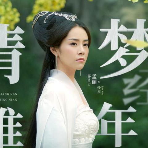 侠骨柔情的男人代表:坚韧勇敢,心地善良,无私奉献,仗义疏财。