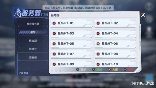 (幻塔 捏脸)2024年最全幻塔捏脸码,一键打造个性角色! (幻塔 捏脸)2024年最全幻塔捏脸码,一键打造个性角色!