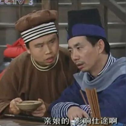 (小小掌柜小程序安全吗)小小掌门手游:打造最强阵容搭配攻略大揭秘 (小小掌柜小程序安全吗)小小掌门手游:打造最强阵容搭配攻略大揭秘