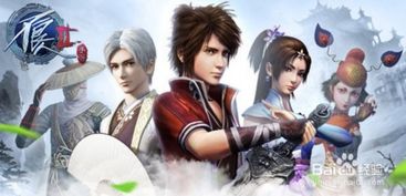 (不良人2手游百度贴吧)不良人2手游停服了吗?网友热议游戏未开发新内容现状如何? (不良人2手游百度贴吧)不良人2手游停服了吗?网友热议游戏未开发新内容现状如何?