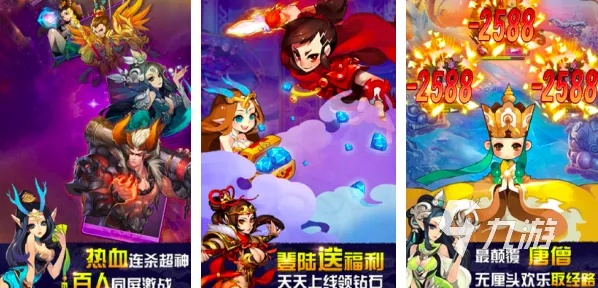 探秘狂点妖妖灵鬼服如何获取:揭秘得到七彩悟空的具体步骤和游戏攻略