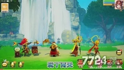 探秘狂点妖妖灵鬼服如何获取:揭秘得到七彩悟空的具体步骤和游戏攻略 探秘狂点妖妖灵鬼服如何获取:揭秘得到七彩悟空的具体步骤和游戏攻略