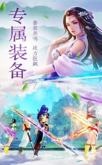 (上剑不练练下剑下一句是什么)上剑不练练下剑内置菜单：提升实战技能，打造专业导航设置。