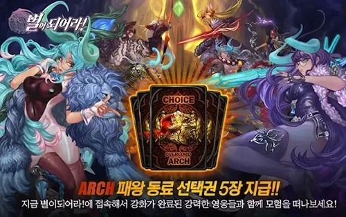 女妖支配者8.0安卓版游戏:探索奇幻世界与强大女妖的激情冒险之旅 女妖支配者8.0安卓版游戏:探索奇幻世界与强大女妖的激情冒险之旅