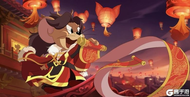 (杰瑞龙腾天下1s皮肤特效)龙腾天下杰瑞:揭示杰瑞在新时代浪潮中的发展与创新之路 (杰瑞龙腾天下1s皮肤特效)龙腾天下杰瑞:揭示杰瑞在新时代浪潮中的发展与创新之路