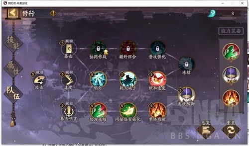 (塔尔战纪最佳阵容)探寻塔尔战纪官网:全面解读这个令人着迷的游戏世界