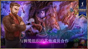 (空之境界百科)空之境界之:探寻神秘世界的奥秘与秘密的冒险旅程 (空之境界百科)空之境界之:探寻神秘世界的奥秘与秘密的冒险旅程