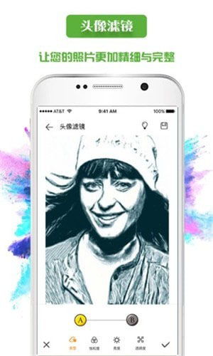 涂鸦先生app：发现无限创意，释放内在艺术家，打造独一无二的绘画作品